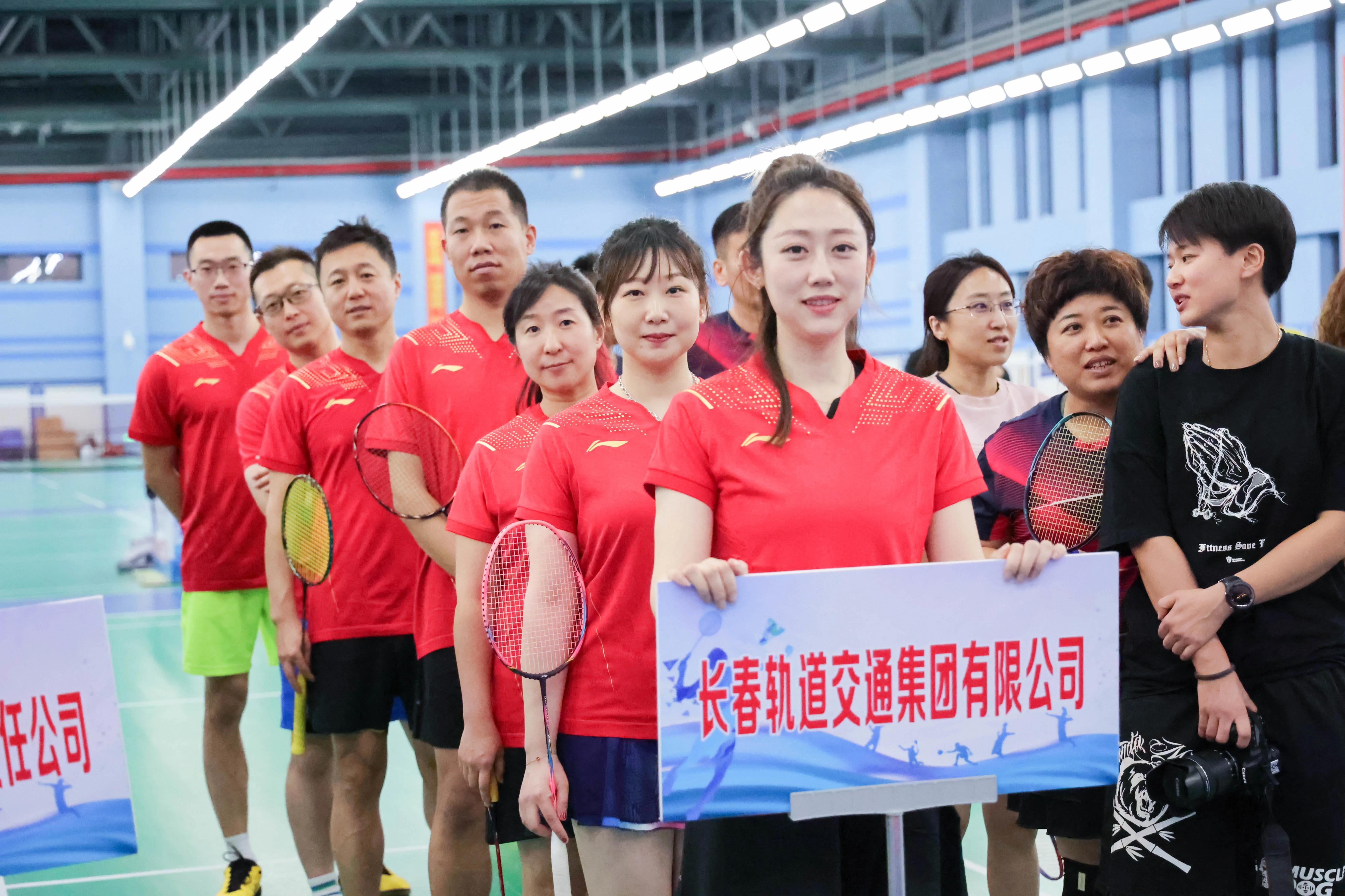 集团公司羽毛球队首创佳绩——在全市建设交通工会系统比赛中荣获冠军！