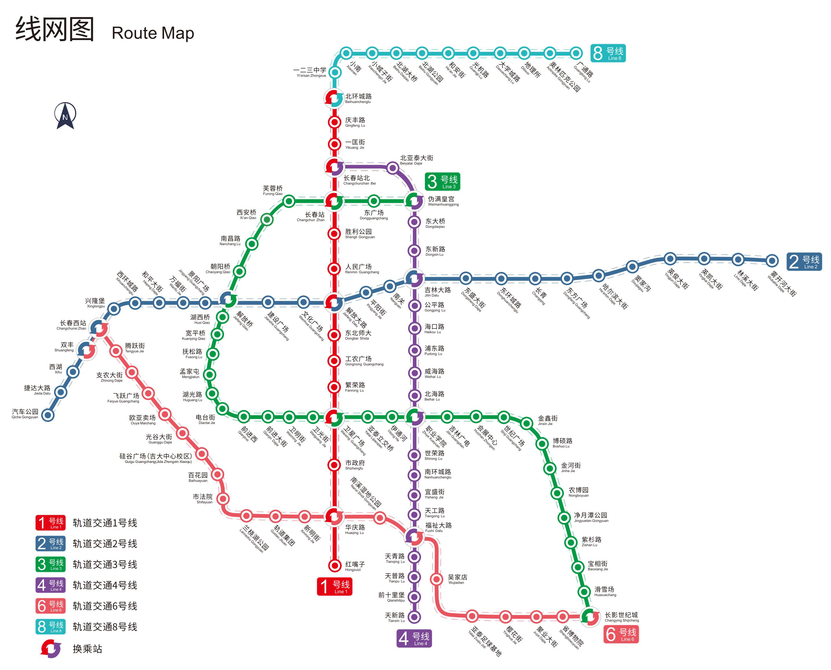 运营线路