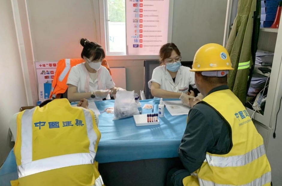 情系一线送健康 爱心体检进工地 | 米兰体育中国官方网站 - AC Milan Sports
9号线开展工友体检活动